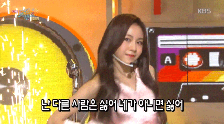 막내 4살때 히트곡 커버한 로켓펀치 | 인스티즈