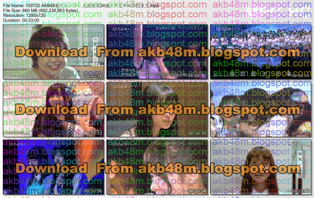 Jp Media Blog バラエティ番組 Akb48裏ストーリー 北原里英24歳 アイドルの生き方 Mp4