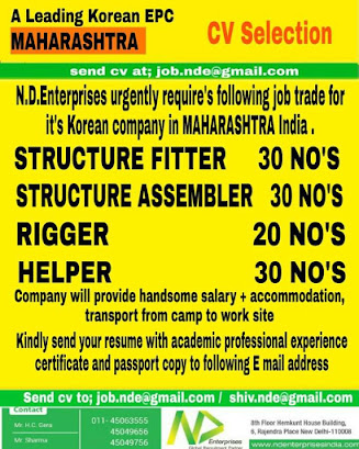 Gulf%2BJob%2BPaper%2B%252810%2529
