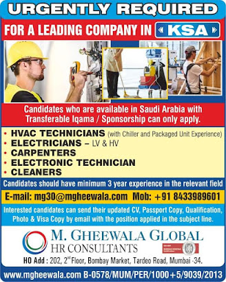 Gulf%2BJob%2BPaper%2B%25281%2529