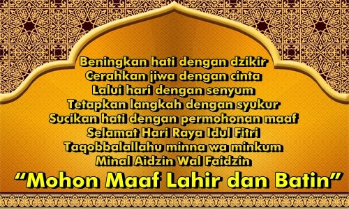 Kumpulan Foto Dp Bbm Ucapan Selamat Lebaran Idul Fitri 2016