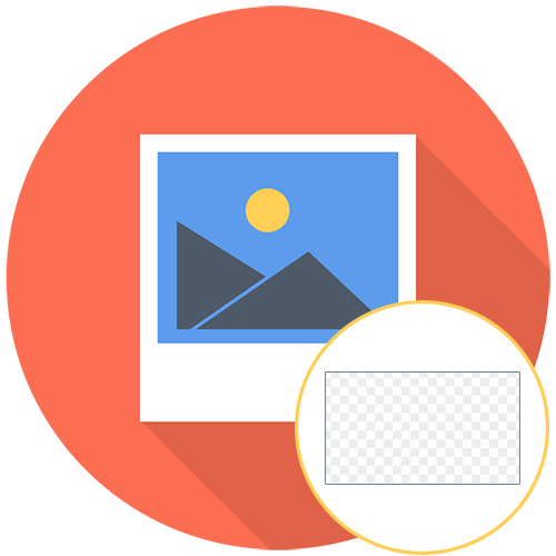 creating a transparent background in the picture online free