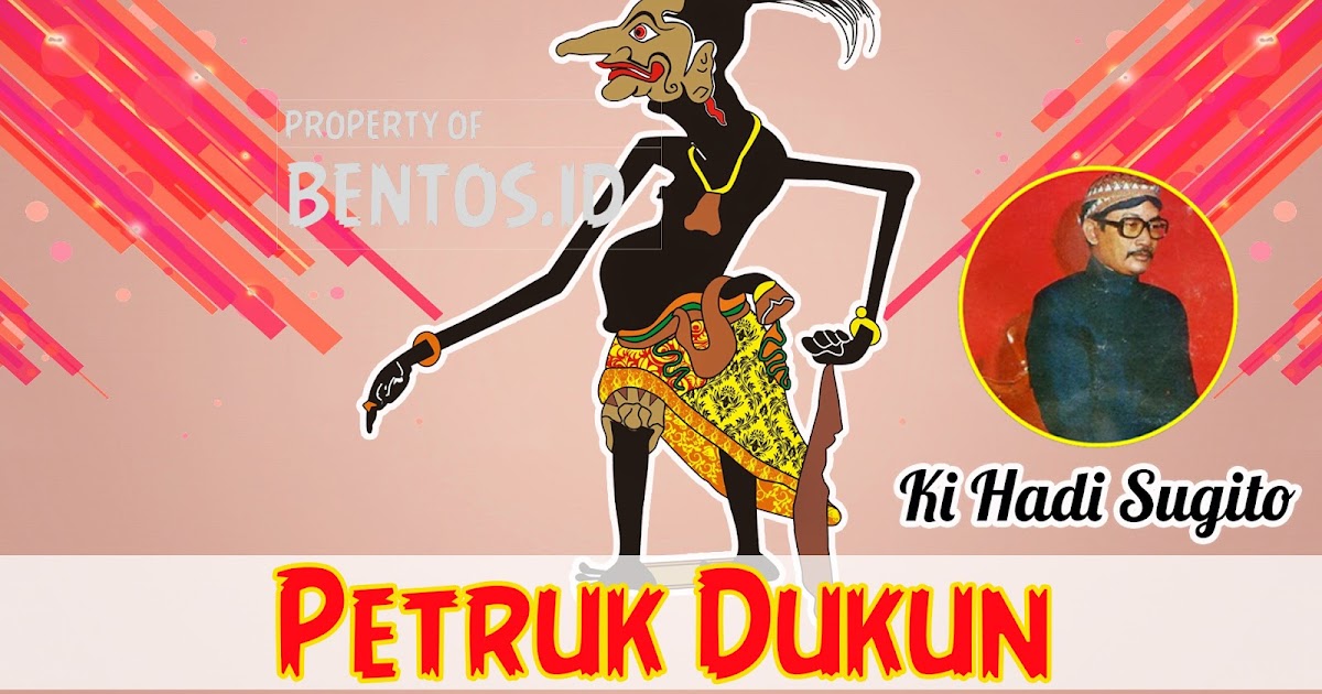 Petruk Dukun Ki Hadi Sugito Bentos Id Java Wayang