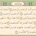 Maksud Surah Al - Fatihah