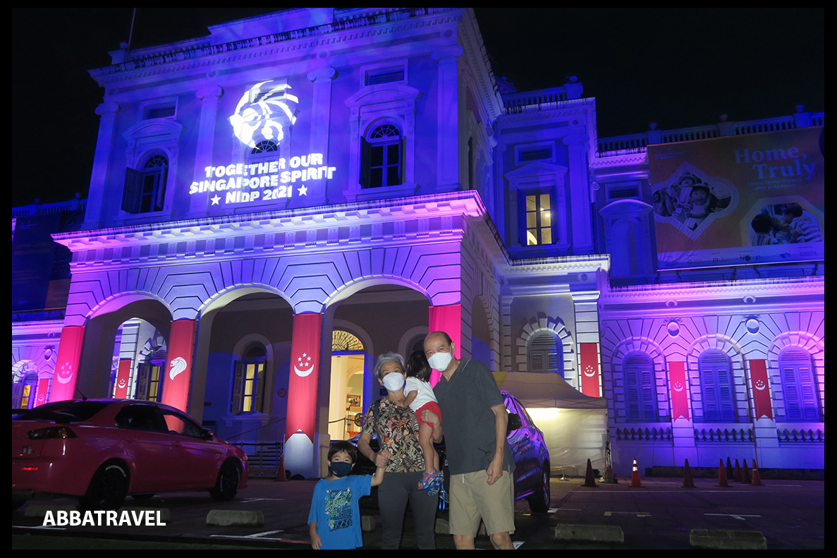 ABBATravel Singapore To Do 08Aug21 (National Day 21 Bras Basah lightup)