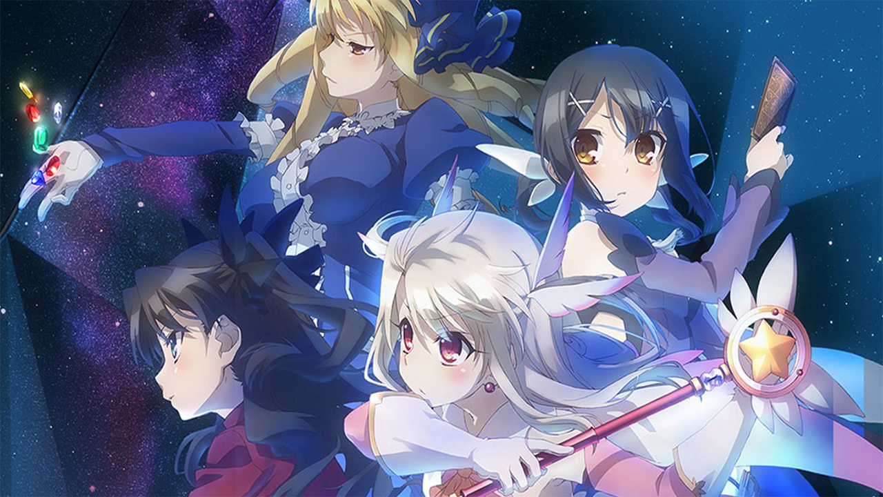 Fate/kaleid liner Prisma☆Illya Sub Español HD Fate/kaleid liner Prisma☆Illya Sub Español HD