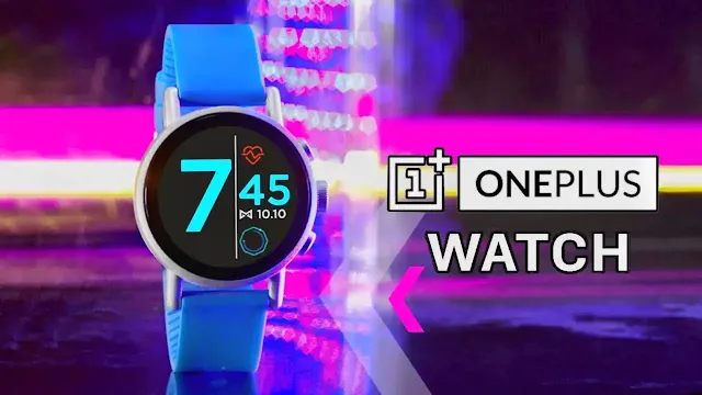ساعة OnePlus Watch القادمة مستوحات من لعبة Cyberpunk 2077