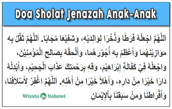 Tata Cara Sholat Jenazah Anak Kecil Laki Laki Dan Bacaannya Dunia Pendidikan