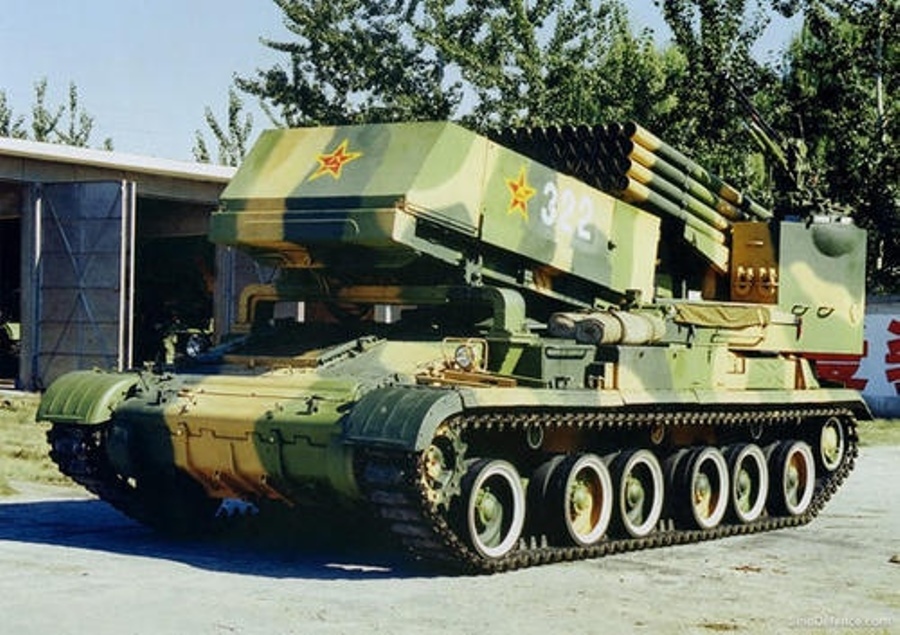 РСЗВ  Тип 89