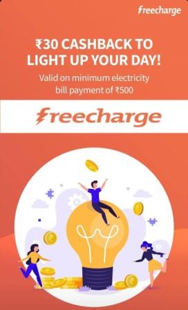 bill payments offers