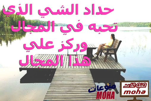 مشرف مبيعات