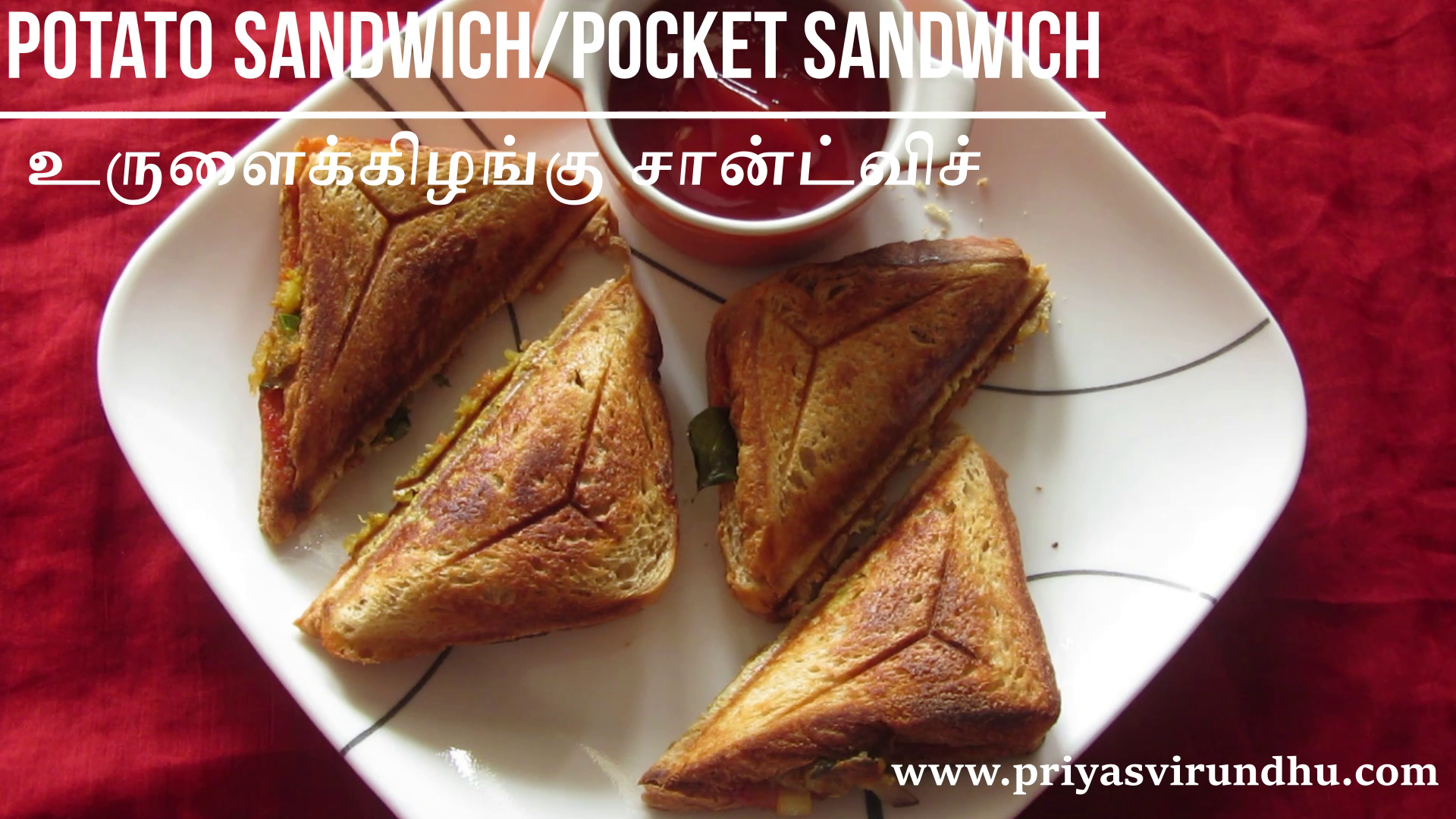 Priya's Virundhu Potato Sandwich Recipe/Potato Pocket Sandwich/Pocket
