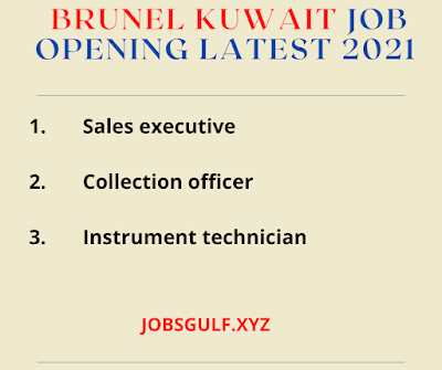 Brunel Kuwait job opening Latest 2021