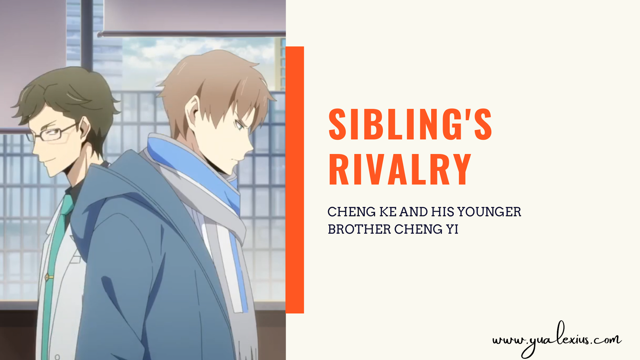 Jie Yao Anime Cheng Ke Cheng Yi