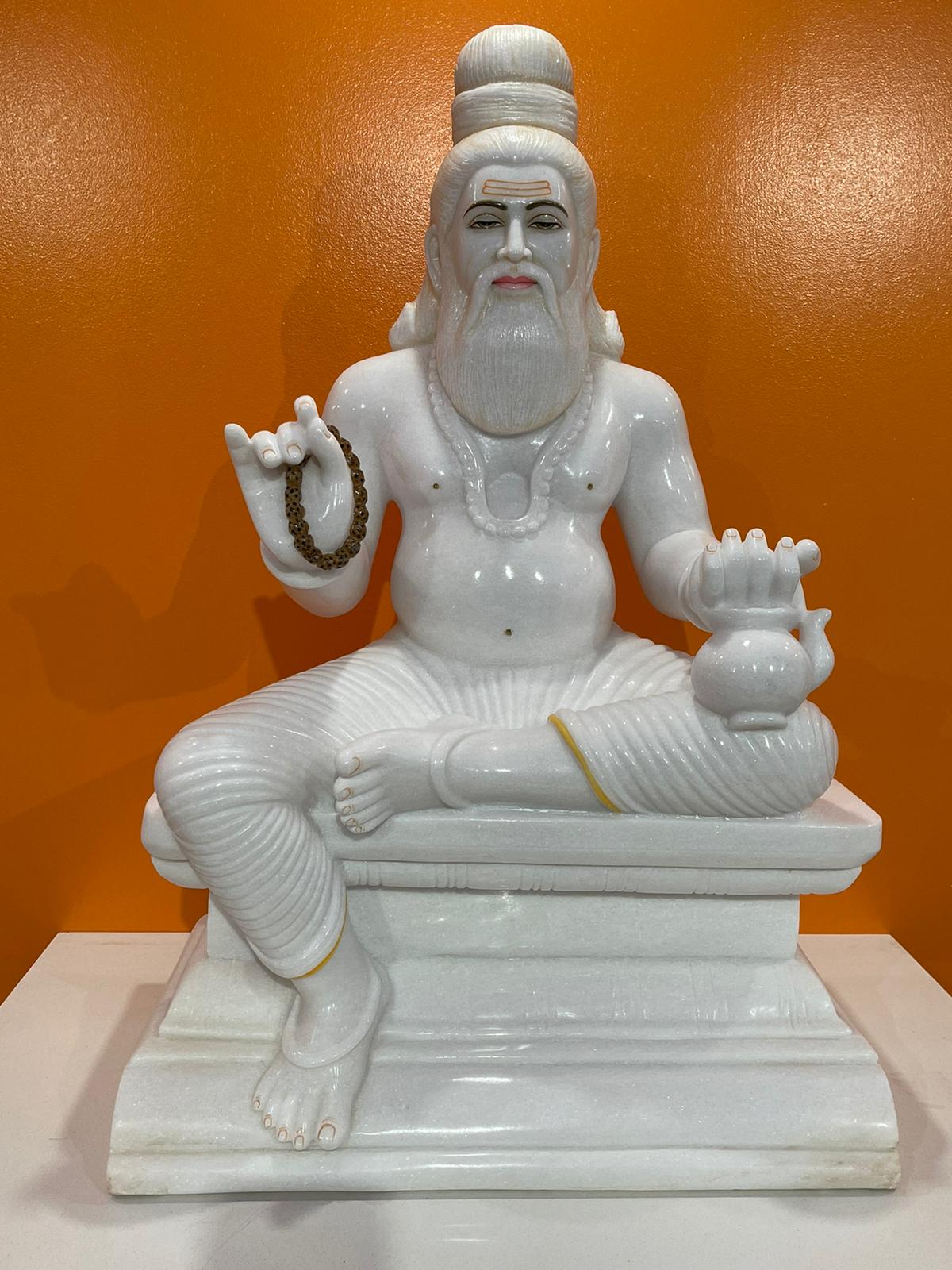 Sant Sadan (Hall of Saints) MAHARISHI AGASTYA