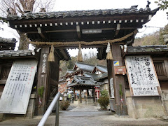 都七福神:松ヶ崎大黒天