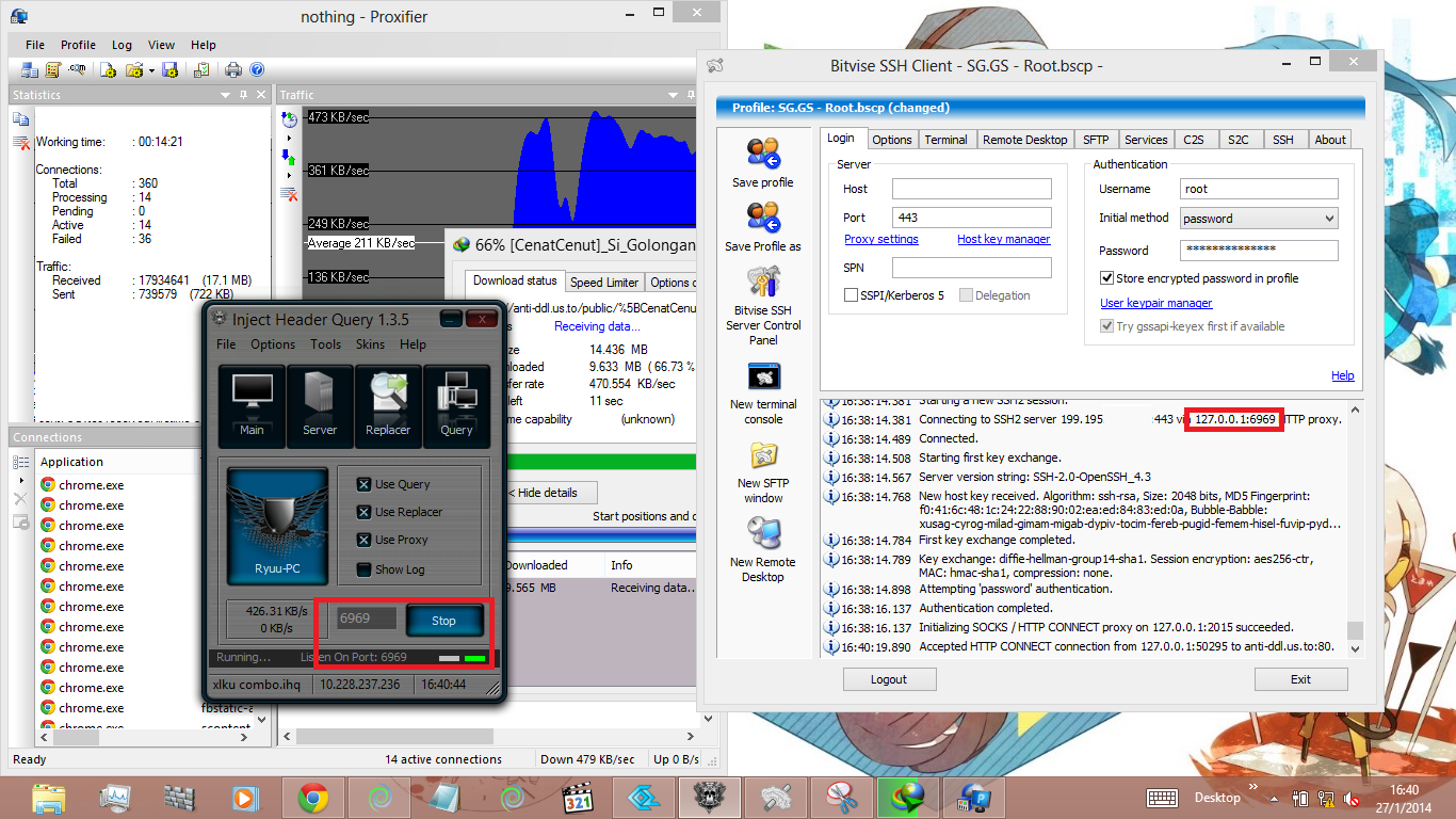 Down and connect. повер коннект. Mobile media switching. Proxifier для v2rayng. 1.