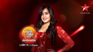 Kanpur Wale Khuranas Serial On Star Plus Wiki Full Star Cast