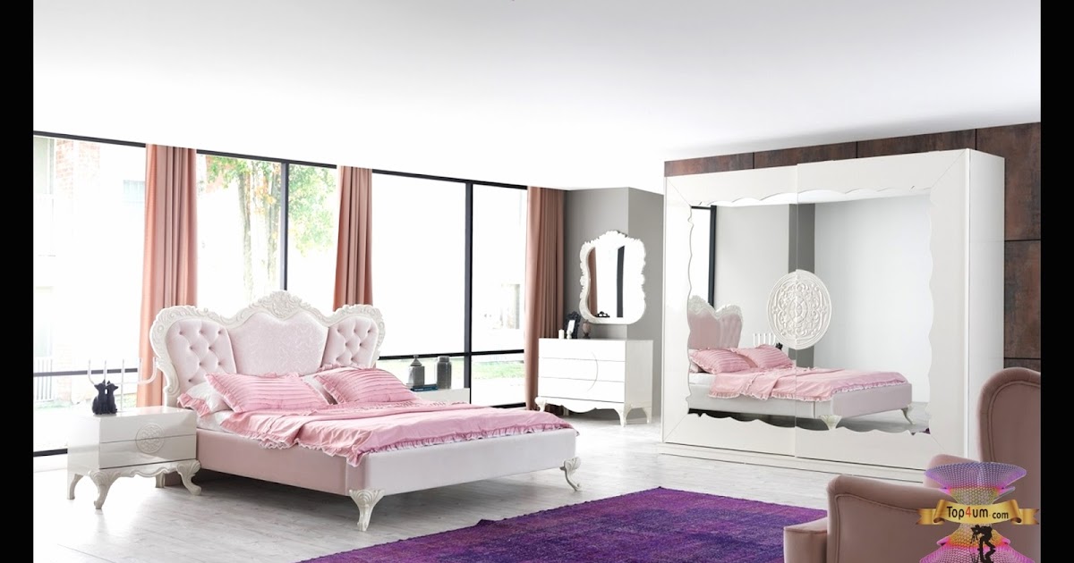 كتالوج غرف نوم 2021 للعرسان مودرن