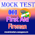 First Aid: 1 | Kerala PSC Fireman First Aid Mock Test | First Aid Selected Questions Mock Test