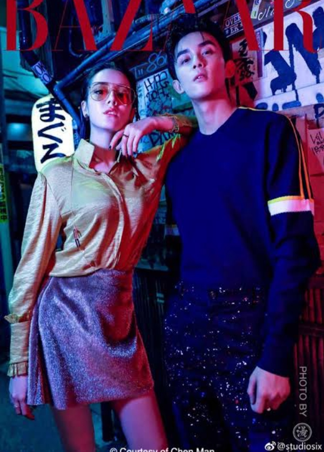 Leo Wu and Dilraba Dilmurat of The Long Ballad A Surprised Romantic(06)