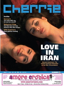 Cover of CHERRIE, Oct 2011: 'Love in Iran': Interview with Maryam Keshavarz