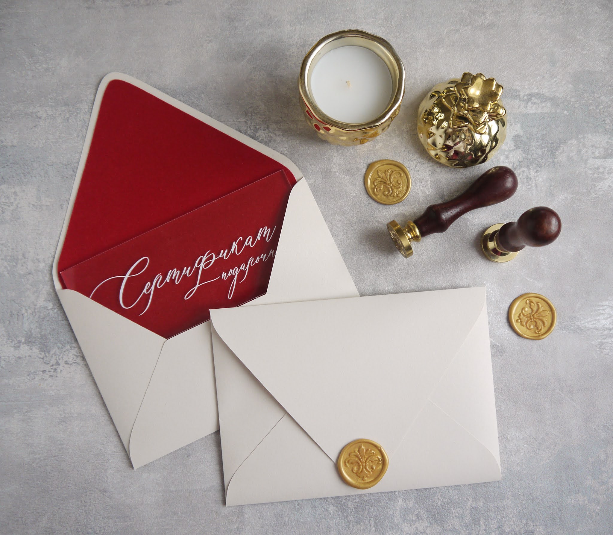 прозрачный подарочный сертификат