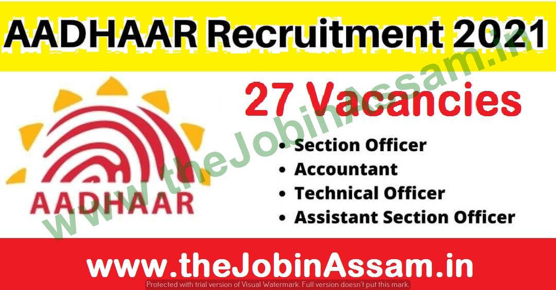 UIDAI Recruitment 2021: UIDAI Recruitment 2021: