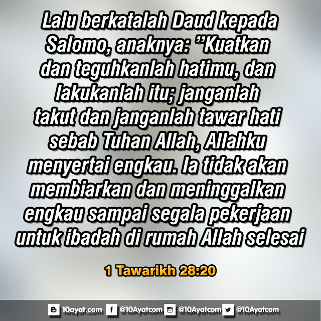1%2BTawarikh%2B28 20