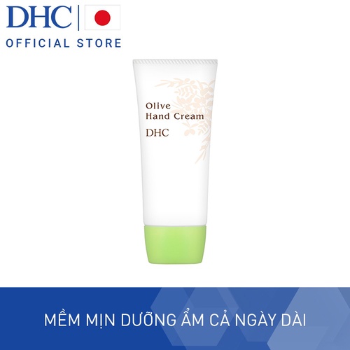 KEM DƯỠNG DA TAY OLIVE HAND CREAM 55G - DHC 4