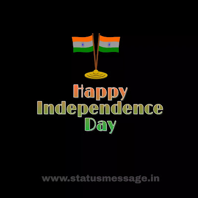 15th august whatsapp DP download free, independence day DP for whatsapp, independence day image 2023, dp for facebook