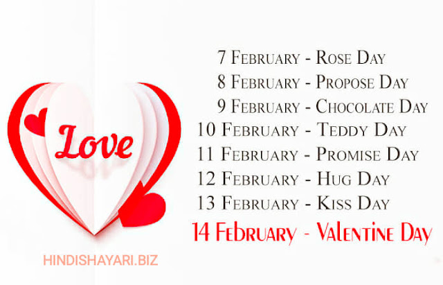 Which Day is 7th Feb to 14th Feb? | Valentine Week List Dates Schedule Full List 7th-14th February