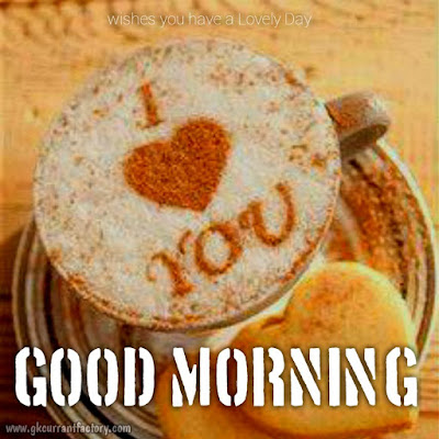 Beautiful Good Morning Coffee Images, Pics With Love Free Download Good Morning Coffee Images, Good Morning Coffee Pic, Good Morning Images Of coffee, Good Morning Images Coffee, Good Morning coffee Love, Good Morning Images With Hot Coffee Free Download