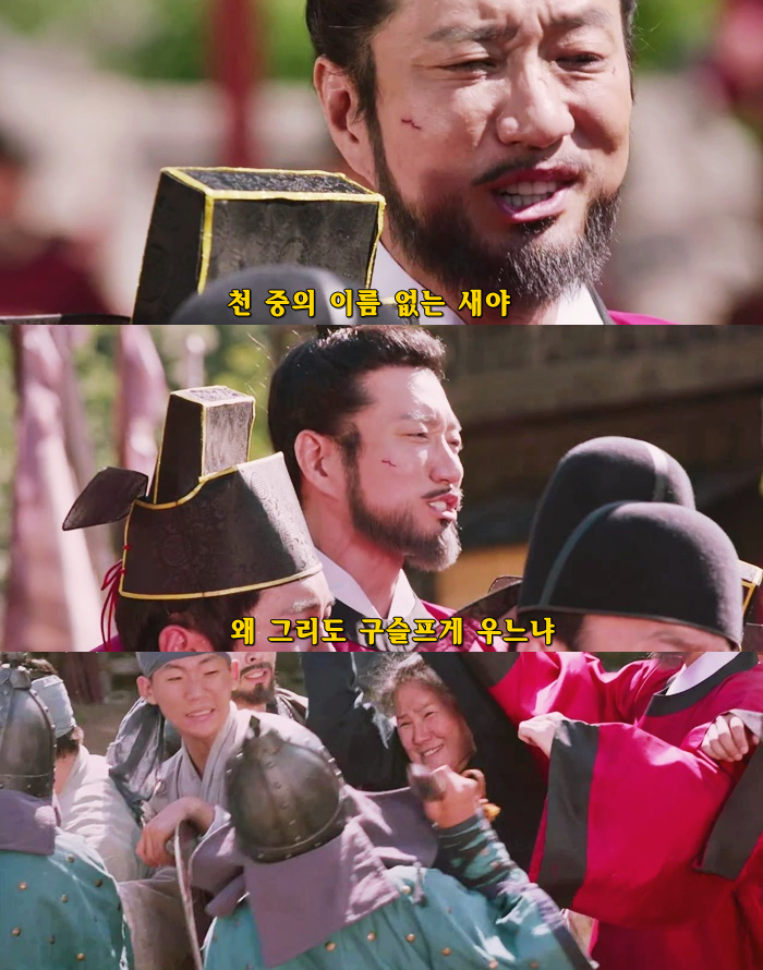 육룡이 나르샤 정도전 김명민 | 인스티즈