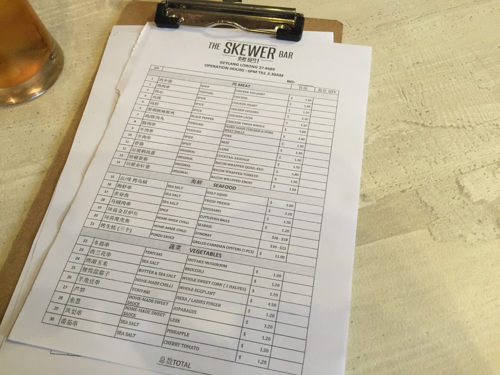 food+road trip The Skewer Bar Geylang, Singapore.