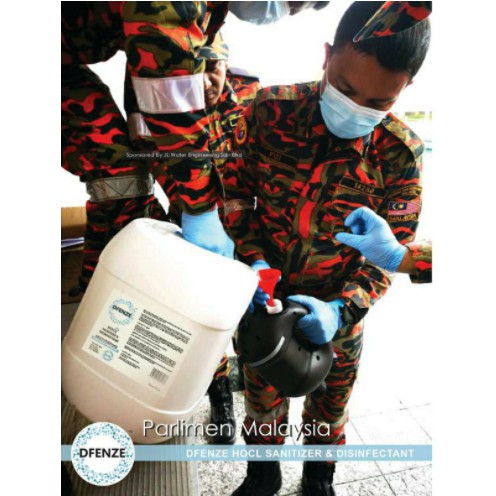 dfenze kkm approved sanitizer disinfectant spray
