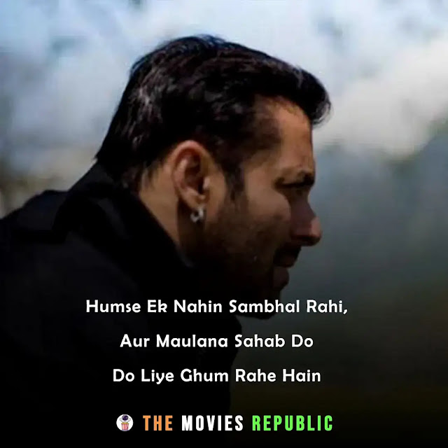 bajrangi bhaijaan movie dialogues, bajrangi bhaijaan movie quotes, bajrangi bhaijaan movie shayari, bajrangi bhaijaan movie status, bajrangi bhaijaan movie captions