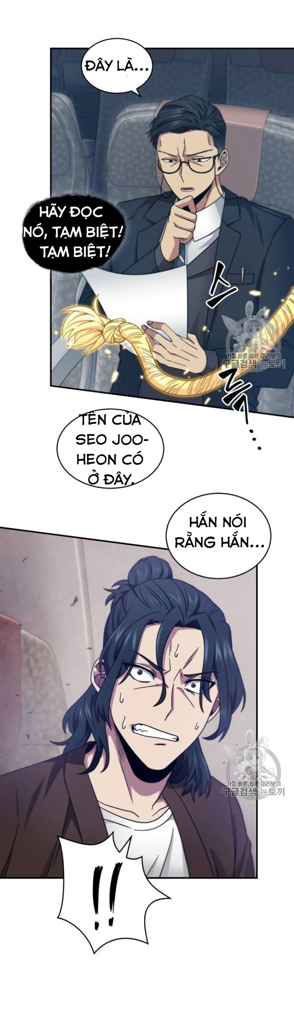 Vua Trộm mộ Chapter 153 - AB Truyện