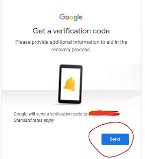 गूगल पासवर्ड कैसे पता करें-Verification Code