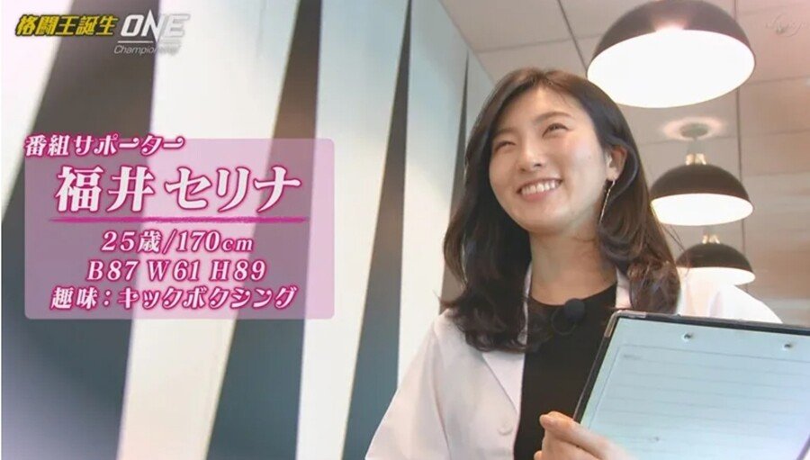 코피 터지는 글래머 몸매를 가진 일본 약사 - 디쁠