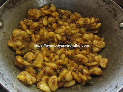 Priya's Virundhu: Double Beans Curry/Double Beans Fry/Lima Beans Fry