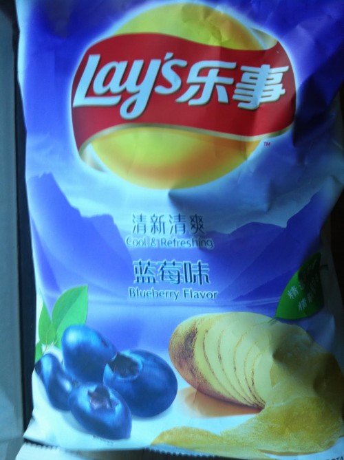 Reaganite Independent World's WORST Potato Chips