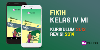 Aplikasi Buku Siswa Fikih Kelas 4 MI Kurikulum 2013 Revisi 2014