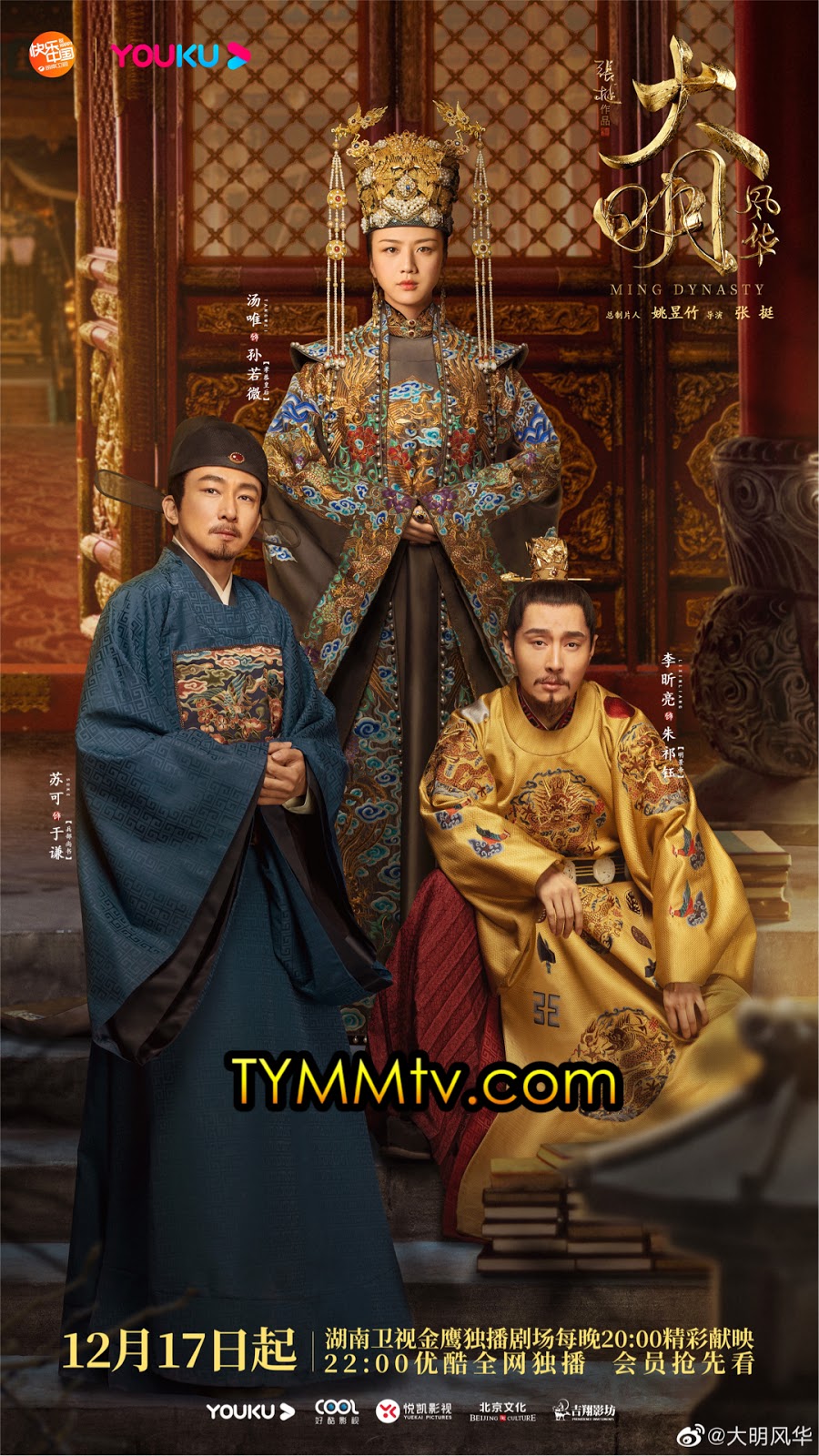 Jogos de slots gratis Riches from the Deep