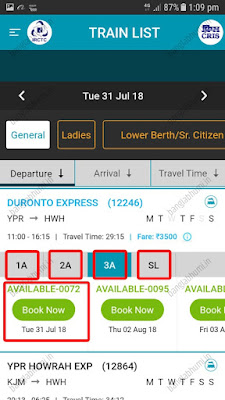 how to book train ticket from your mobile