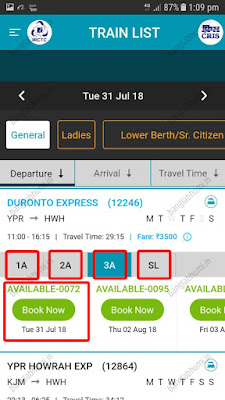 how to book railway tickets online 05 min
