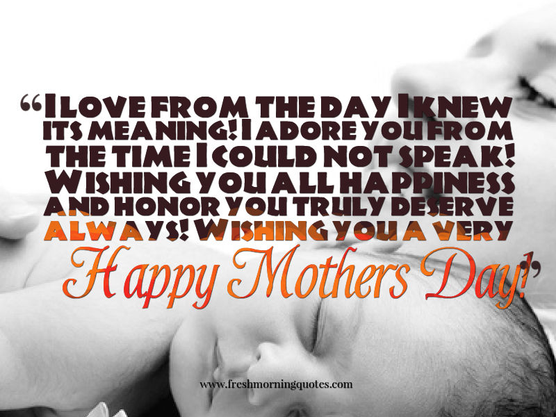 i love you mom mothers day pictures 2016