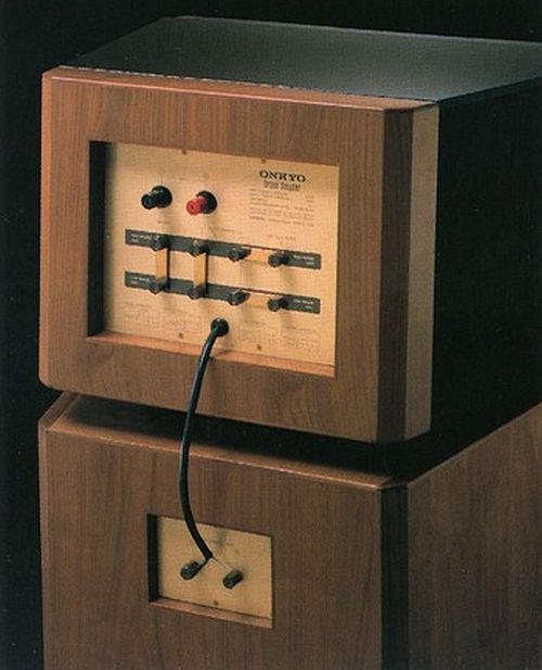 ONKYO Grand Scepter GS1 (1984) Super High Fidelity Horn Speaker