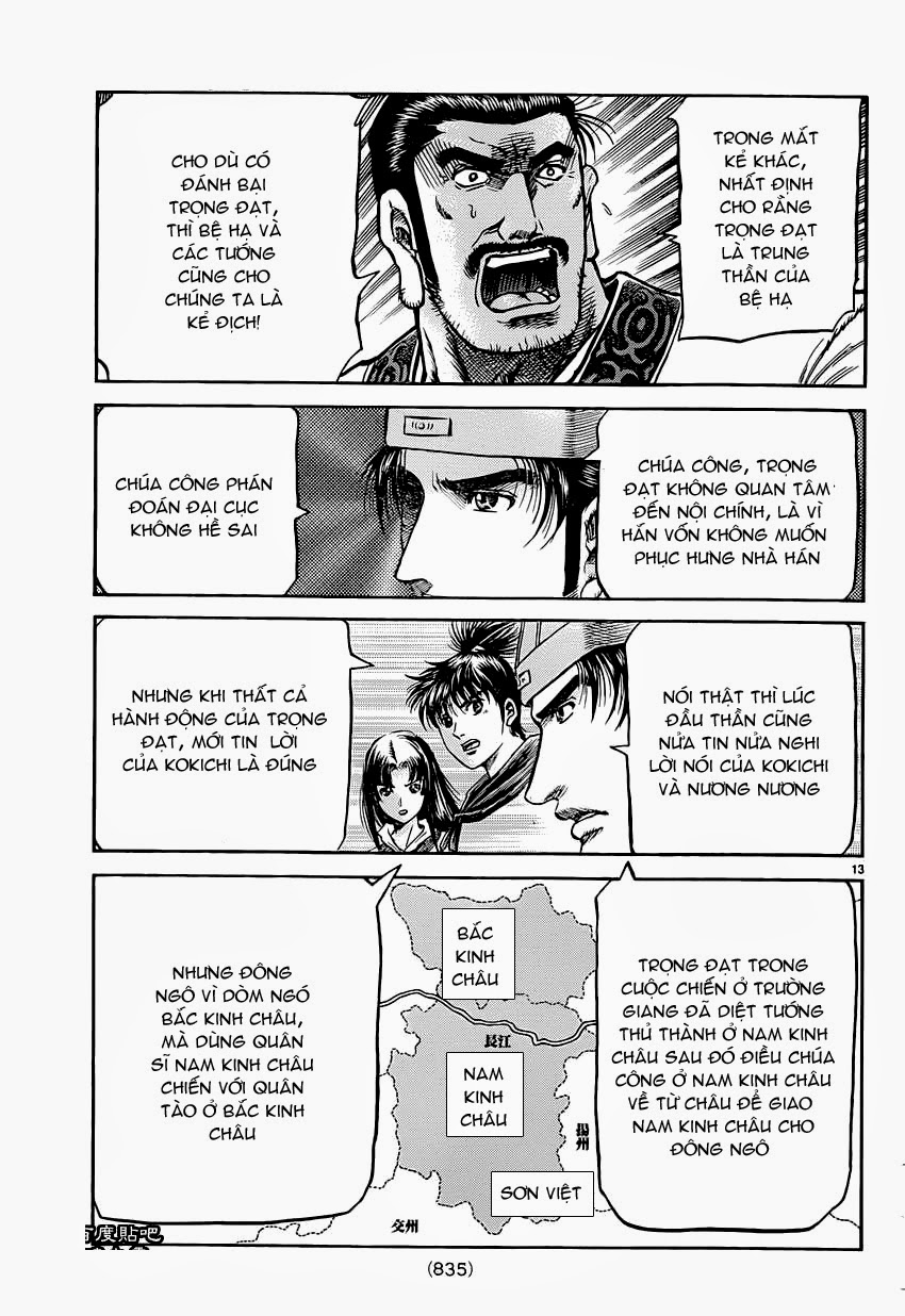 Ryuuroden - Chú Bé Rồng chap 238