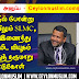 புத்தளத்தில் போன்று கம்பஹாவிலும் SLMC, ACMC இணைந்து போட்டியிட வியூகம் அமைத்துத் தருமாறு வேண்டுகோள்